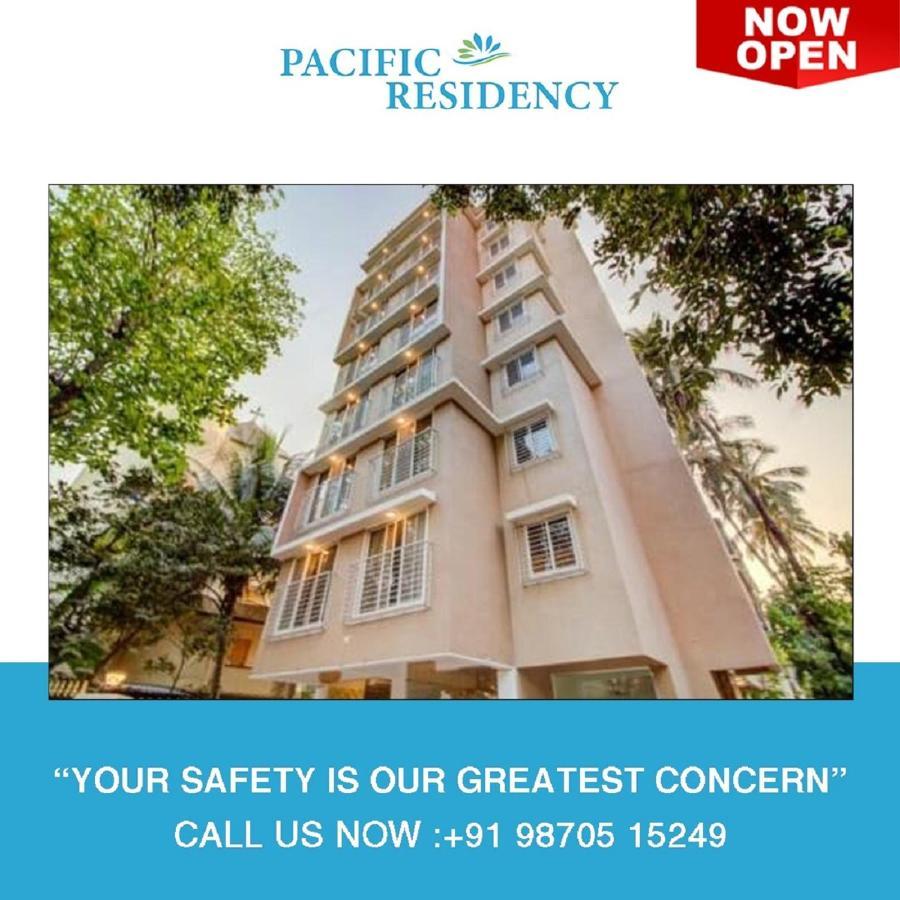 Hotel Pacific Residency - Andheri 孟买 外观 照片